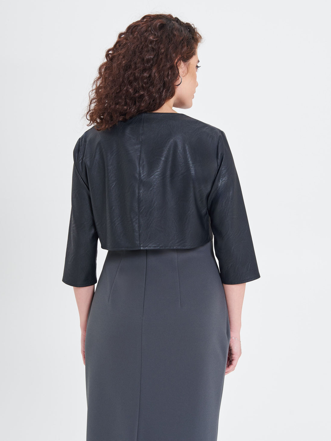 Coprispalle Curvy in Simil Pelle Nero
